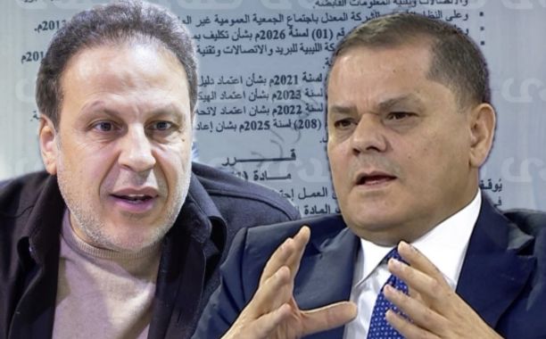 خاص.. المركزي: عملية الحجز عبر منصة الاعتماد تسير بشكل ممتاز وبتكلفة إضافية للحجوزات التي تم الموافقة عليها تفوق مليار دولار